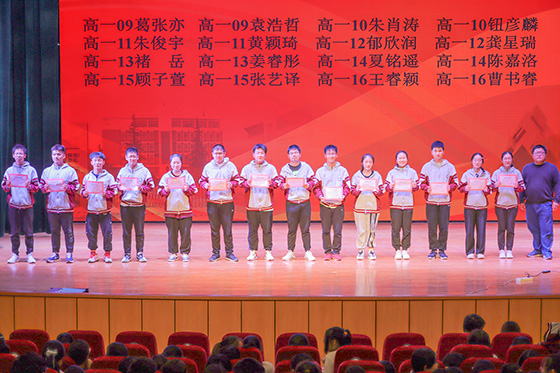 0-励学2.jpg