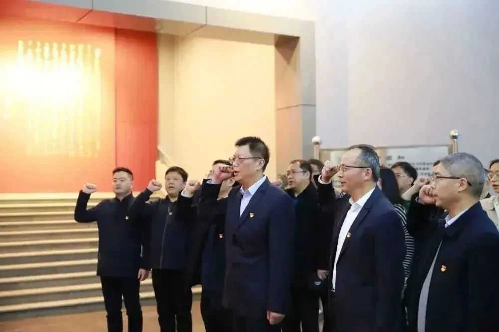 入党誓词.jpg
