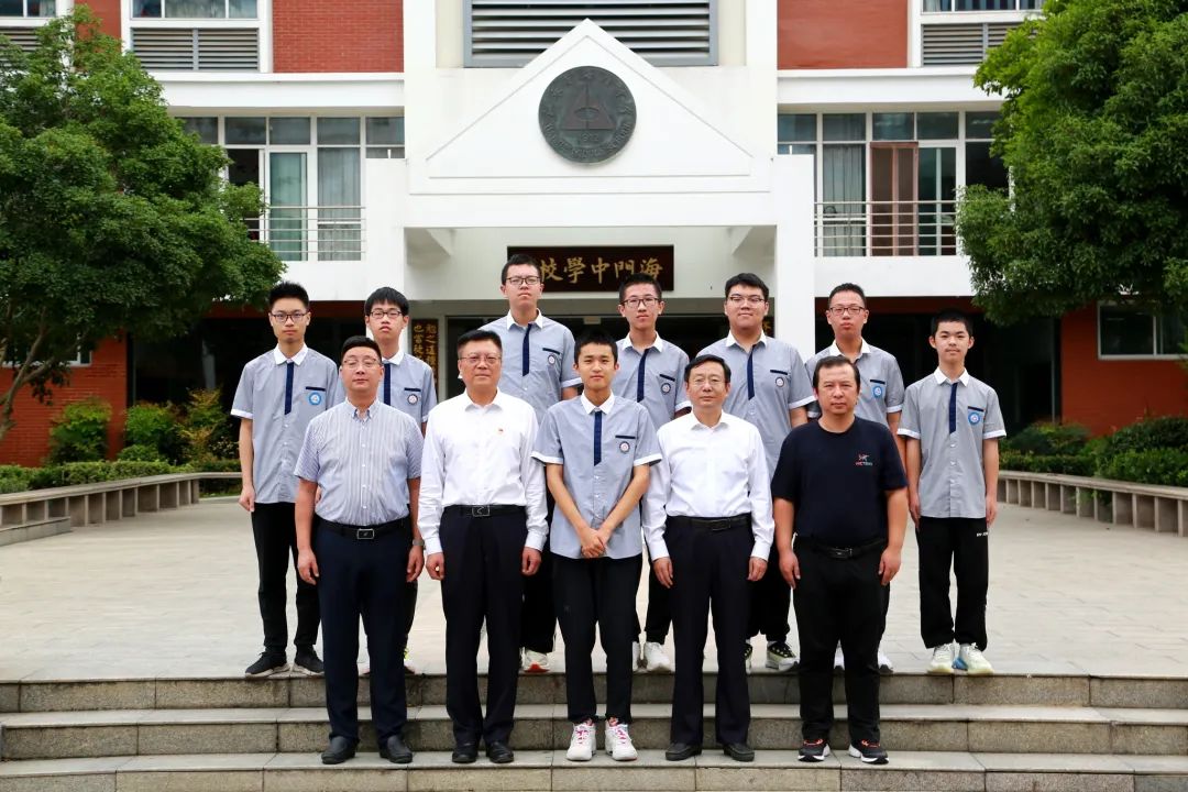 微信图片_20230921174021.jpg