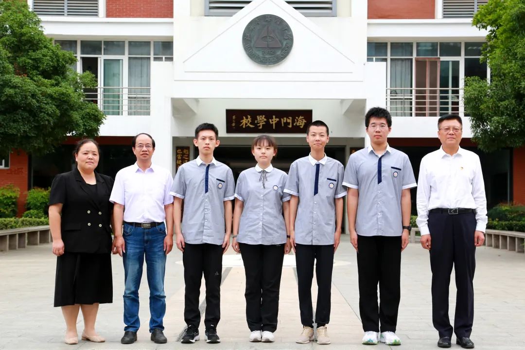 微信图片_20230921174030.jpg