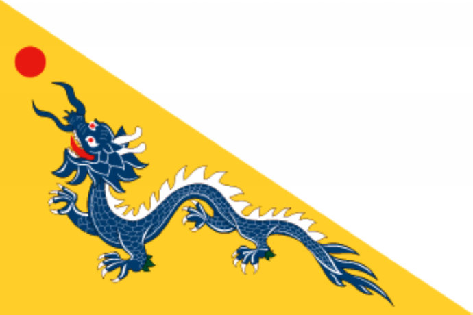 中国历代国旗